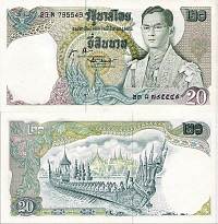 *20 Bahtov Thajsko 1971-81 P84a UNC - Kliknutím na obrázok zatvorte -